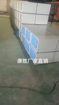 鐵皮柜工廠展示員工鐵皮衣柜