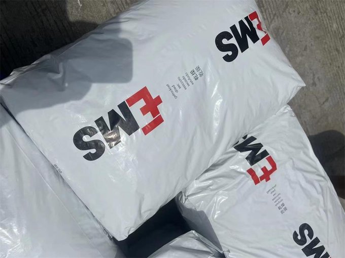 注塑級(jí) 耐高溫PA12塑膠原料(瑞士EMS)圖片
