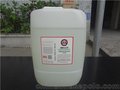 使用无醇润版液的优势特点