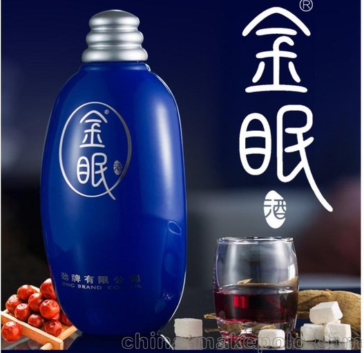 中國勁酒改善睡眠圖片