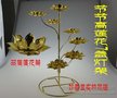 妙善堂莲花双片步步高灯架