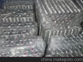 供应五金磁铁，磁性材料，喇叭磁铁