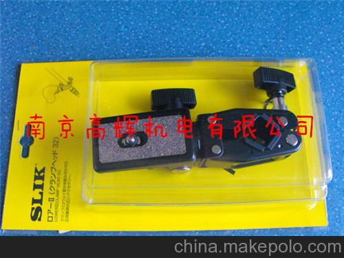 供應(yīng)日本SLIK夾子 相機(jī)三角支架用夾子SLIK 6021 LOWER II