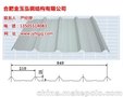 彩钢瓦采购_芜湖彩钢瓦_合肥金玉泓(在线咨询)