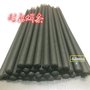河北荣昂耐磨焊条D707 708 998 999碳化钨焊条批发