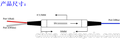 3端口保偏光纤环形器 正向光传输 收发光复用单芯传输1550nm