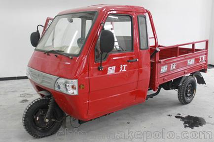 特价望江正三轮摩托车 wj200zh-3a 全封闭货运摩托三轮车