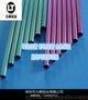 厂家供应6063氧化彩色铝管 7075切割打孔铝管