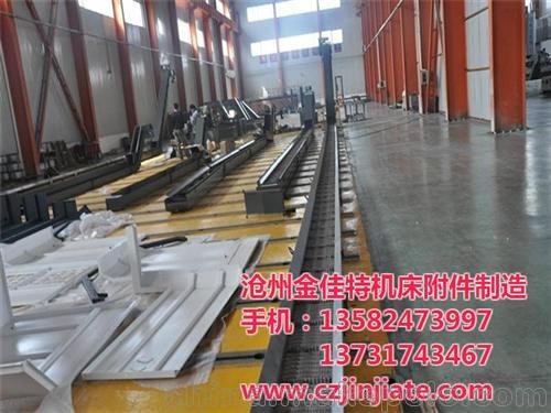 鏈板式排屑機廠家 金佳特沖床排屑機圖片