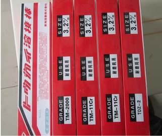 TM-2000日本東海溶業(yè)焊條TM-2000H模具焊條進(jìn)口鑄鐵