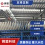抚州聚氨酯复合板 岩棉夹芯板品质优良信誉保证