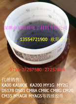 ľSK180Kָz ¹^KA200D ľSk00z