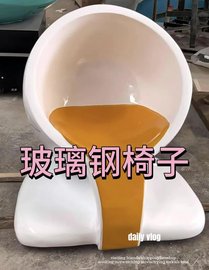 ‌玻璃钢雕塑厂：重塑空间的轻量化美学