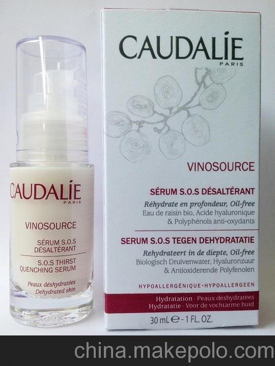 法國CAUDALIE歐緹麗保濕精華液香港進口清關，法國至中國物流服務