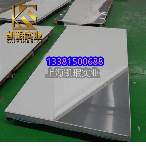 凱珉供應(yīng)英科耐爾 Inconel725(UNS N07725) 圓棒鍛件批發(fā)圖片
