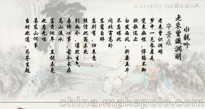 購(gòu)古箏千萬(wàn)不要貪圖小便宜，廣州天河春季購(gòu)買敦煌古箏圖片