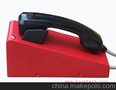 桌面式紧急电话机KNZD-28