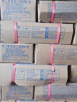 CHE58-1507J506̼늺l2.5/3.2/4.0mm