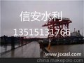 浙江水下混凝土加固施工公司