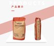 德国朗盛BAYFERROX 4130朗盛氧化铁红4130拜耳乐4130