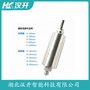 湖北漢開 防爆加速度傳感器XS12JK-4P/Y
