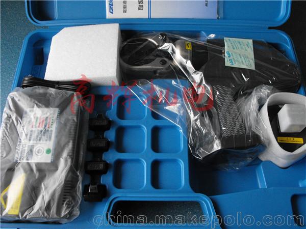 日本泉精器IZUMI電動液壓工具 REC-150F液壓鉗