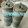 现货供应铝盖提手液压滤芯