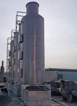 旋流板废气处理塔五千风量到十万风量 东莞中科生态环保有限公司