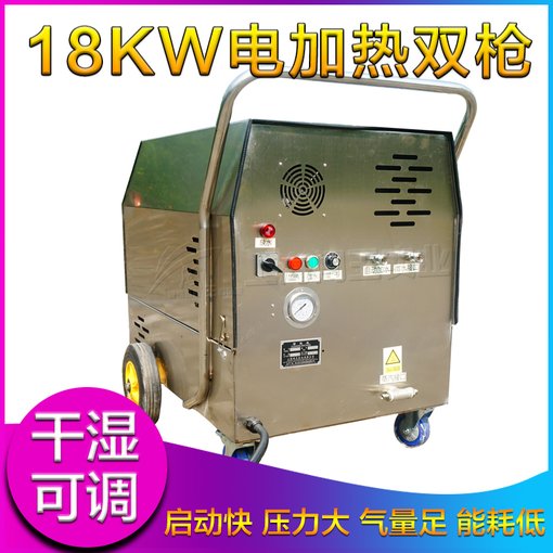 油煙機(jī)清洗地毯清潔機(jī)?防水設(shè)計(jì)圖片