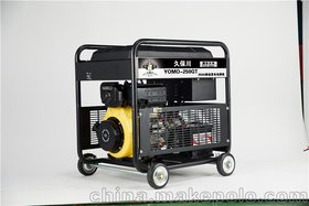 久保川250A直流发电焊机价格
