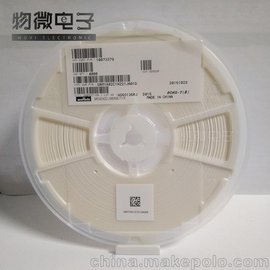  GRM1882C1H221JA01D 0603 221J 220pF