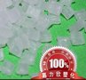 电动工具小塑料配件PP/加纤增强PP/嘉力欣改性PP塑料GB33R-12