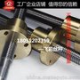 梯形丝杆T*3 12*2 现货不锈钢螺杆 