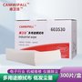加厚擦拭纸工业吸水纸无纺布无尘布除尘