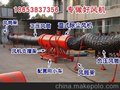 陕西年产1000万吨煤矿要用多大除尘风机