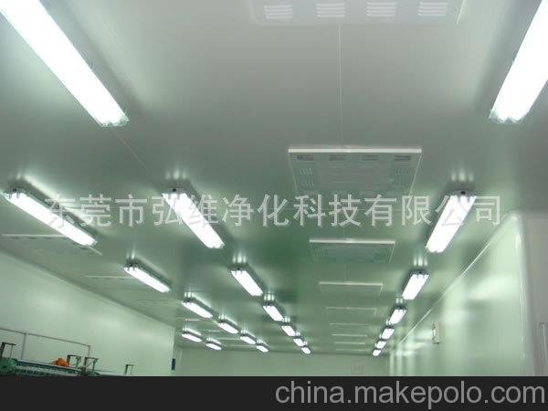 東莞長(cháng)安無(wú)塵室LED凈化工程設計、建造、施工圖片