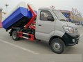 福田、3方钩臂垃圾车15629992135