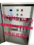 保定特创光伏专用低压反孤岛保护柜