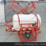 供应高质量拖拉机用喷雾机 Boom Sprayer