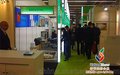 2019年法国巴黎国际建材展