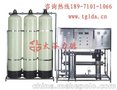 玻璃水生产设备经销商