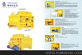 厂家直销高品质BHS技术混凝土JS1500搅拌机