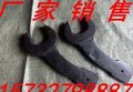 特种单头双头呆扳手厂家定制各种扳手价格