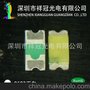 贴片0603正白超高亮 数码管定做0603正白 工厂直销
