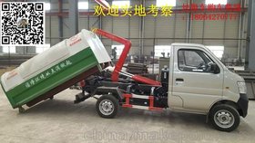 东风压缩密封式垃圾车免购置税