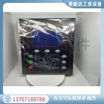 (gu)ՉC(j)88290007-789X
