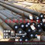 云南昆明厂家直销/价格/45#碳圆钢  20mm-300mm尺寸齐全