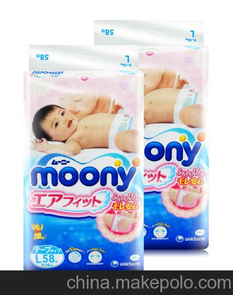 進口Moony紙尿褲商檢上海報關行