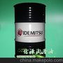出光DAPHNE HYDRAULIC FLUID黛芬妮特級長壽型液壓油