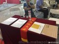 关于召开“2018北京茶博会”的通知